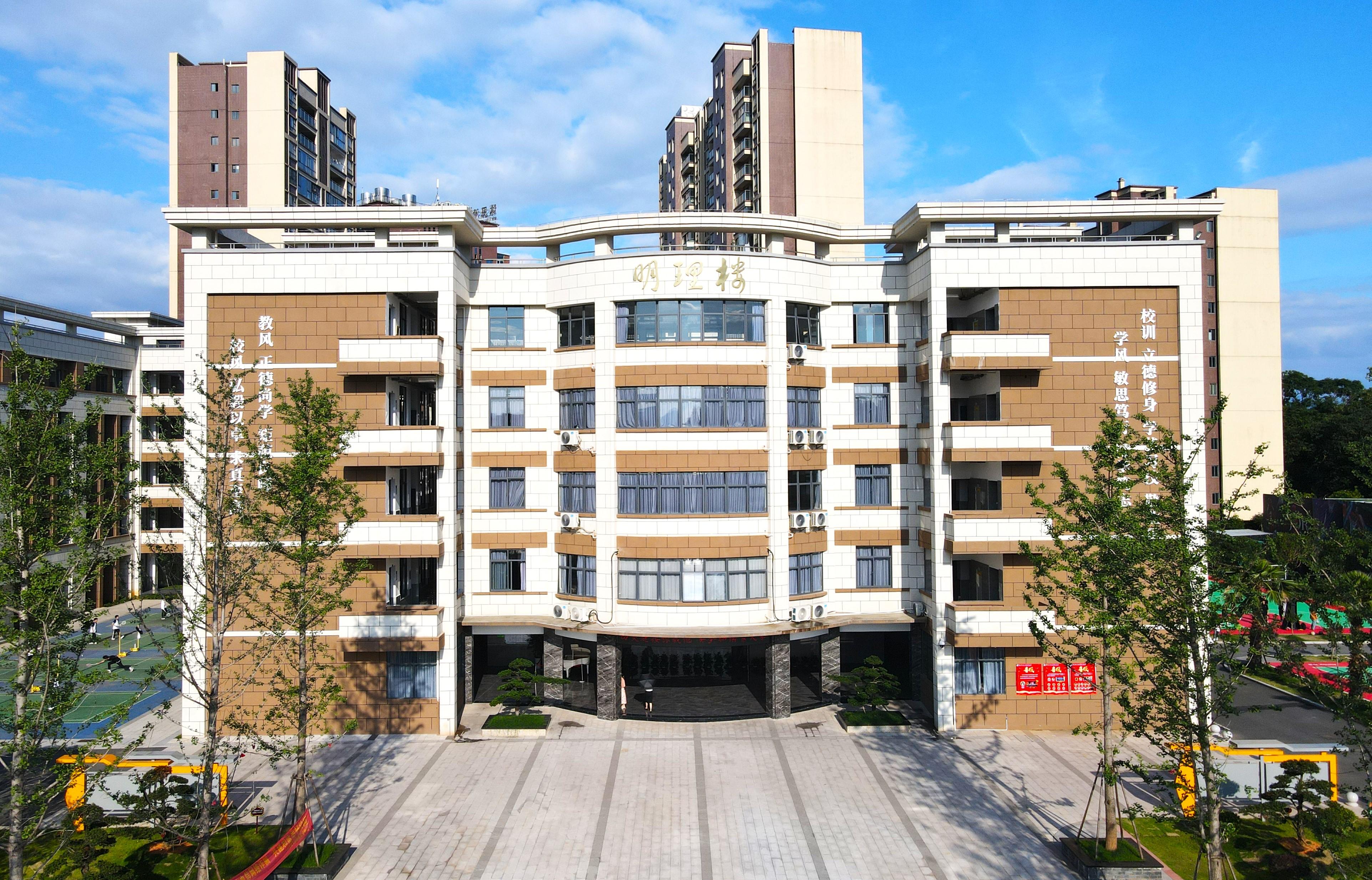 校园环境 - 3